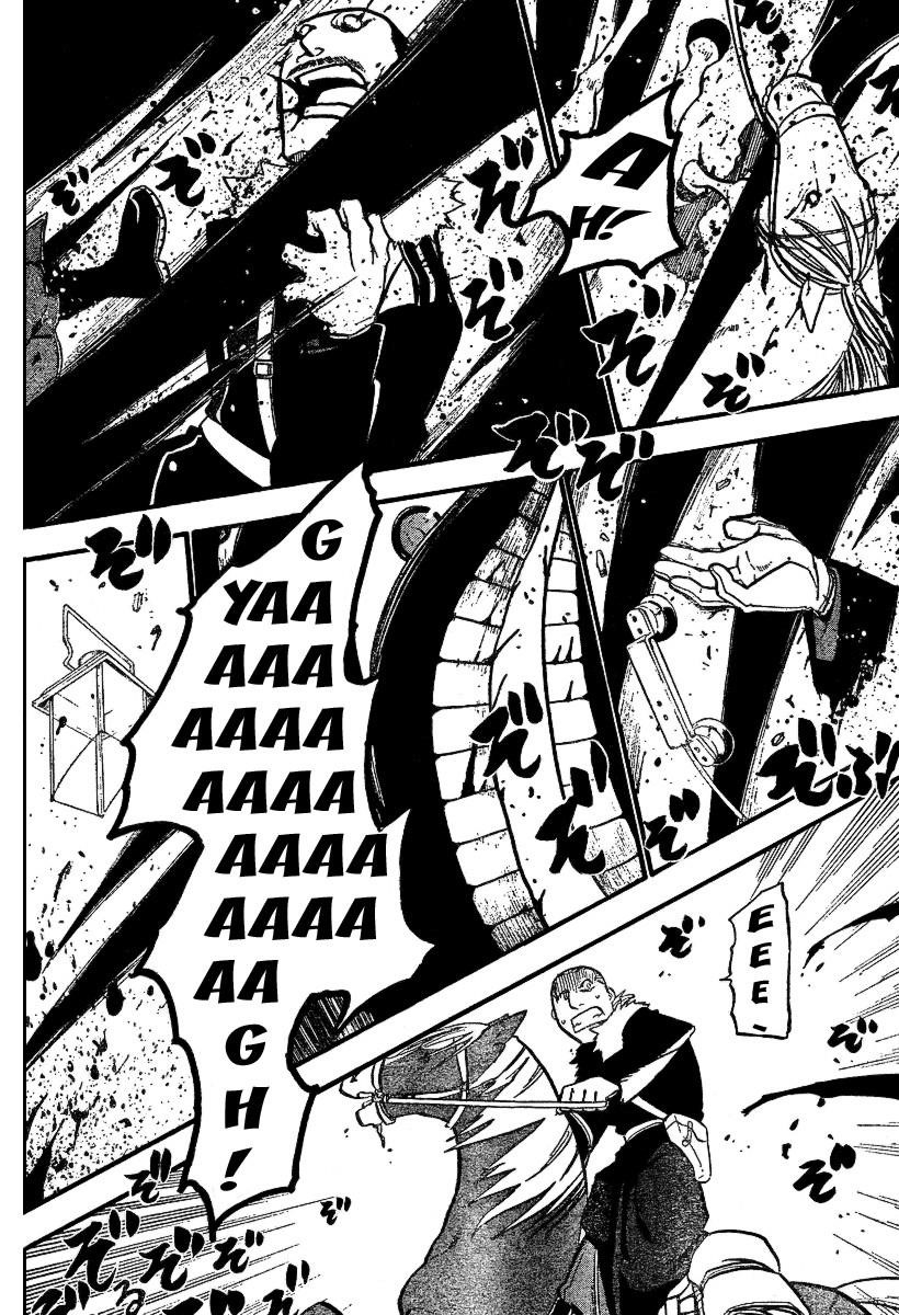 Chapter 68 Image(23)