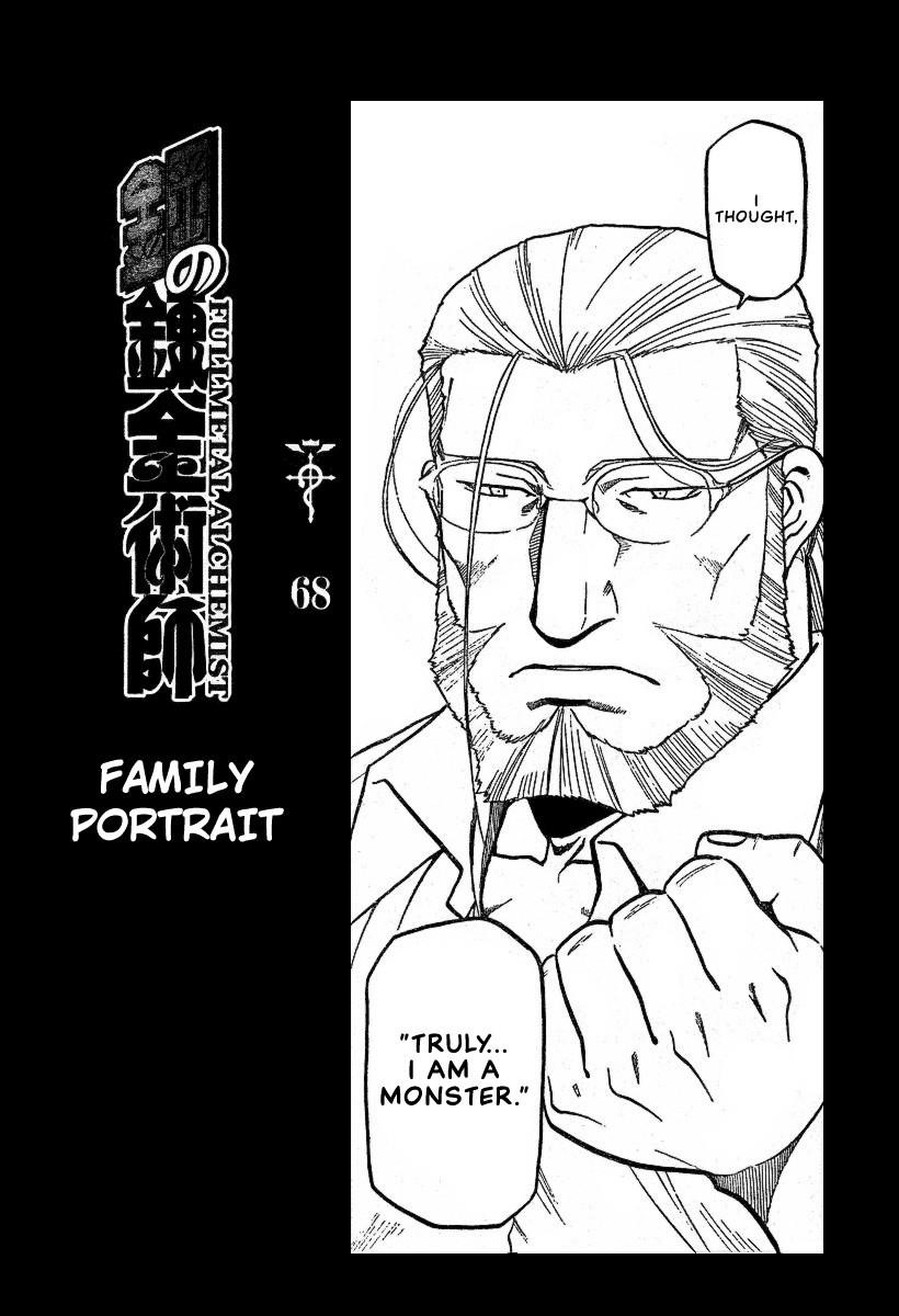 Chapter 68 Image(4)