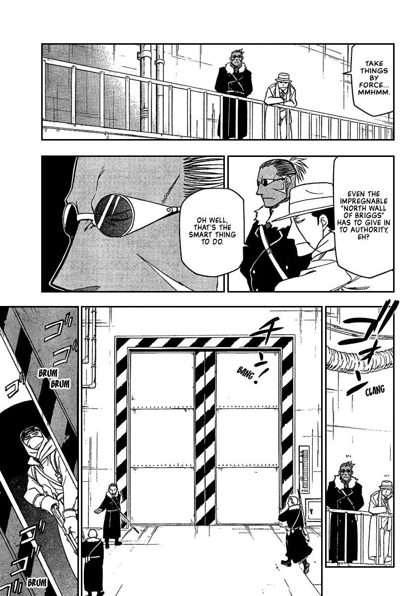Chapter 69 Image(8)