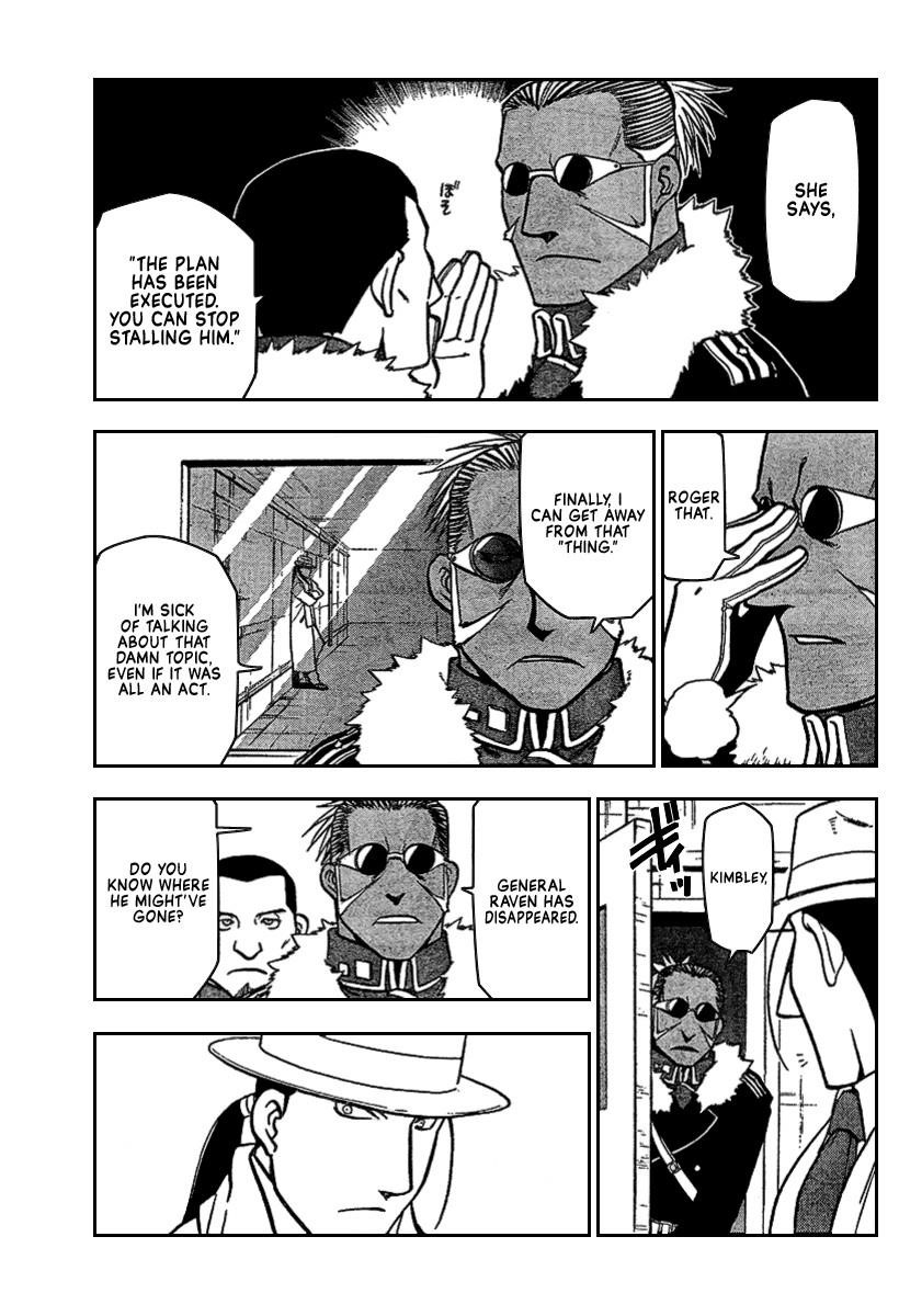 Chapter 69 Image(33)