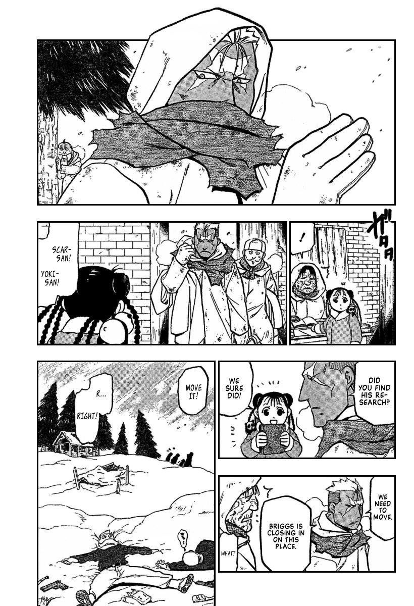 Chapter 69 Image(16)