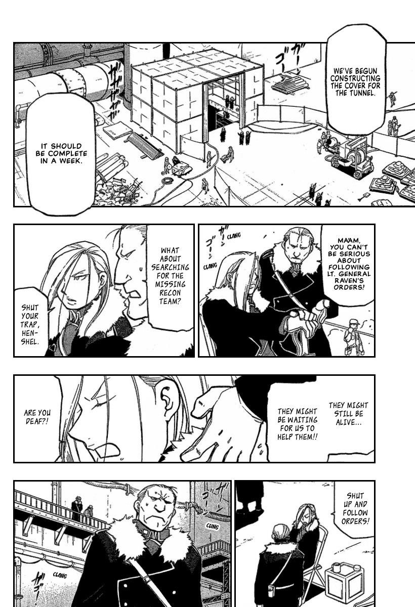 Chapter 69 Image(7)