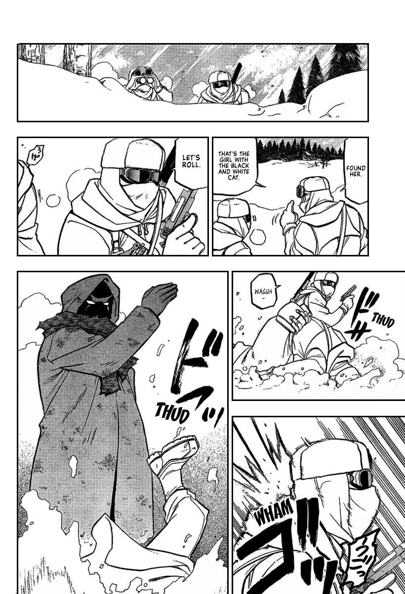 Chapter 69 Image(15)