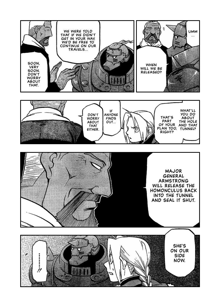 Chapter 69 Image(6)