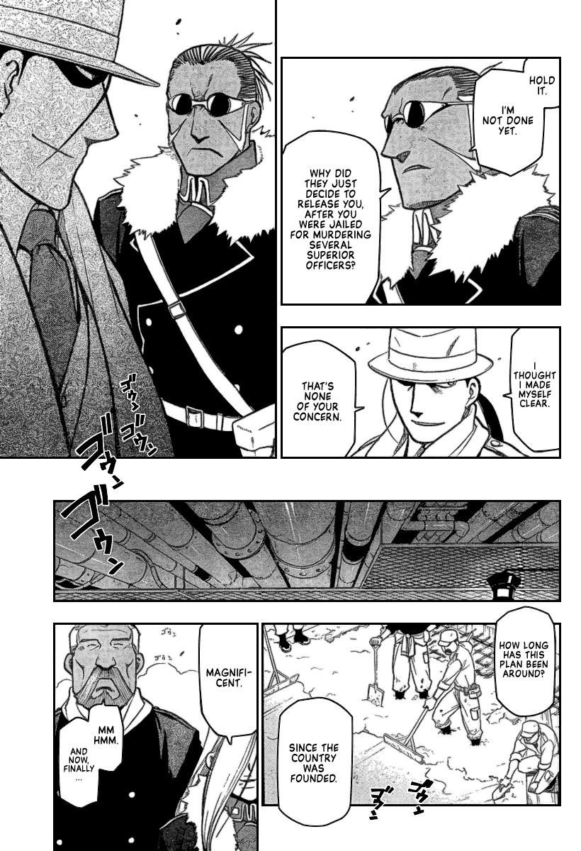 Chapter 69 Image(20)