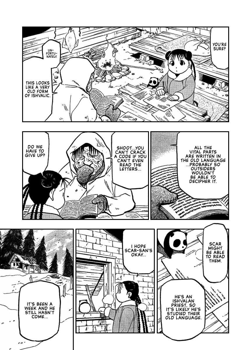 Chapter 69 Image(14)