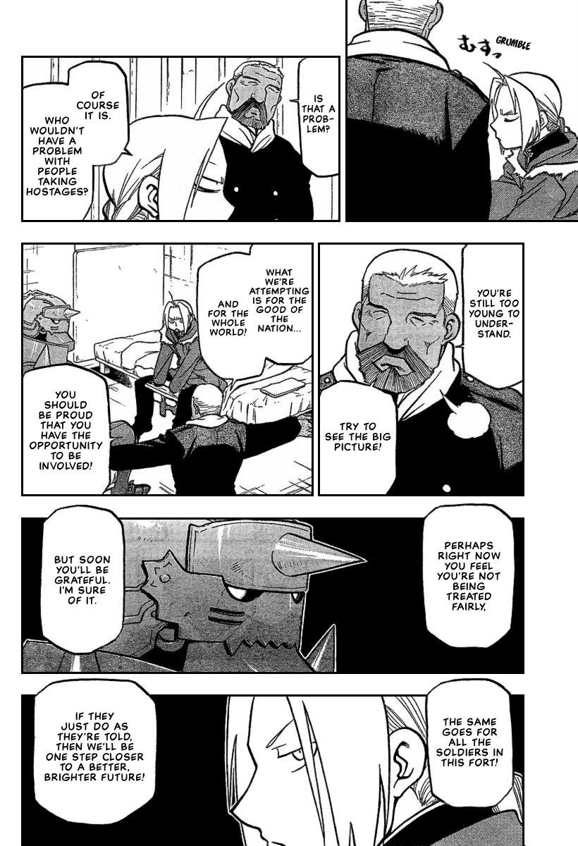 Chapter 69 Image(5)