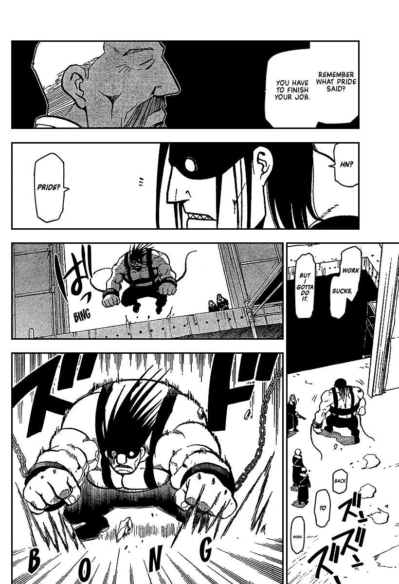 Chapter 69 Image(11)