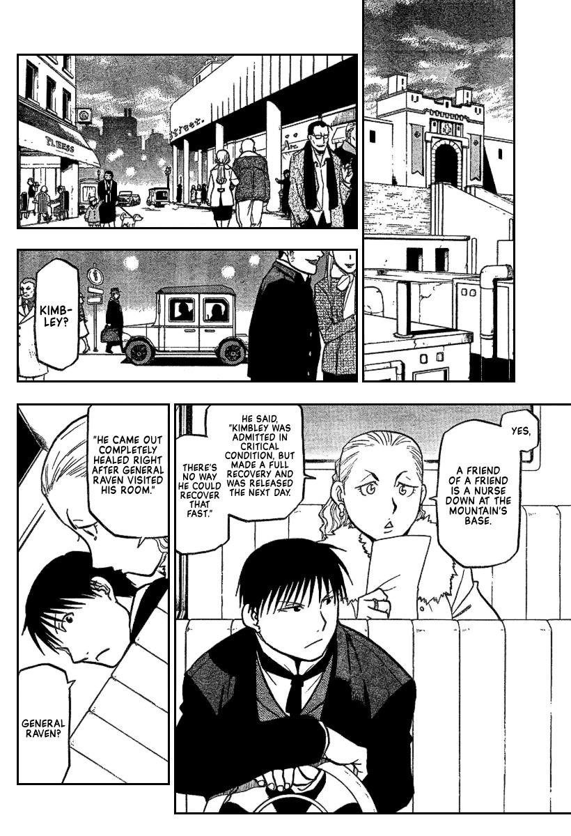 Chapter 69 Image(28)