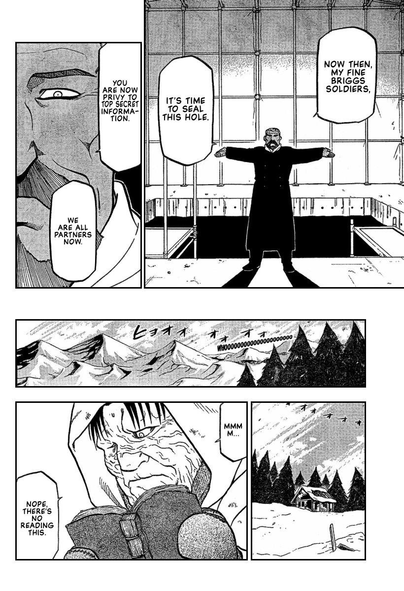 Chapter 69 Image(13)
