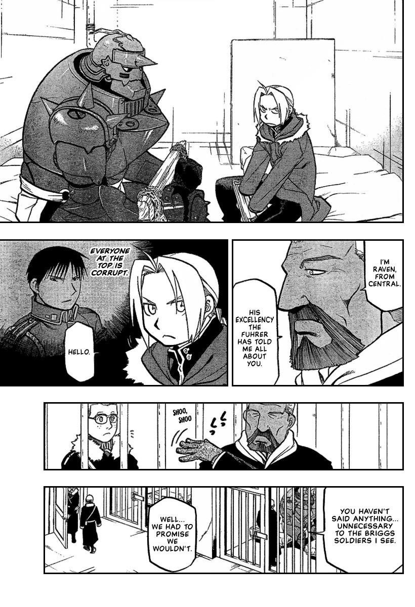 Chapter 69 Image(4)