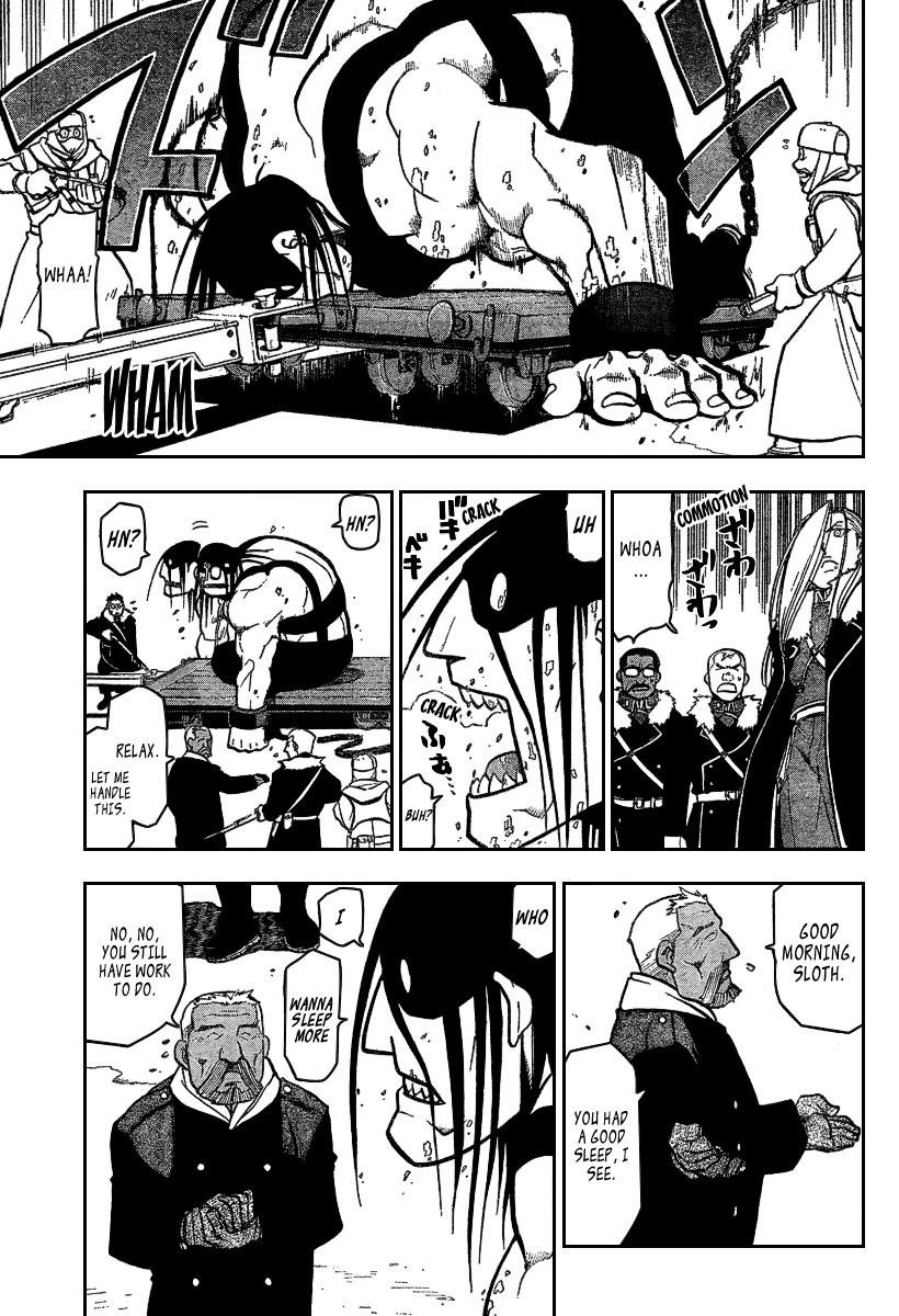 Chapter 69 Image(10)