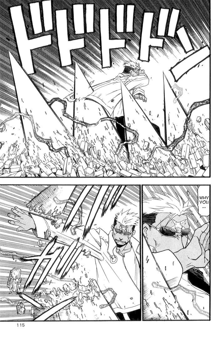 Chapter 7 Image(17)
