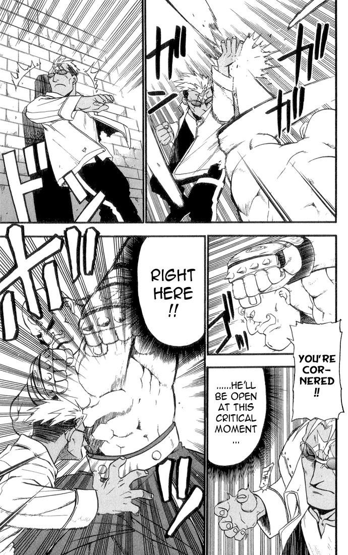 Chapter 7 Image(21)