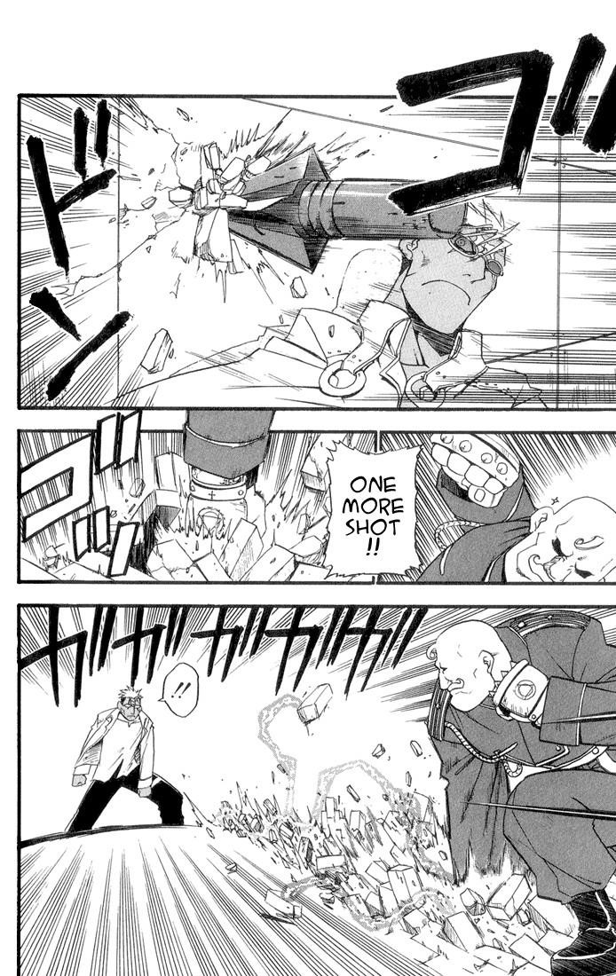 Chapter 7 Image(16)