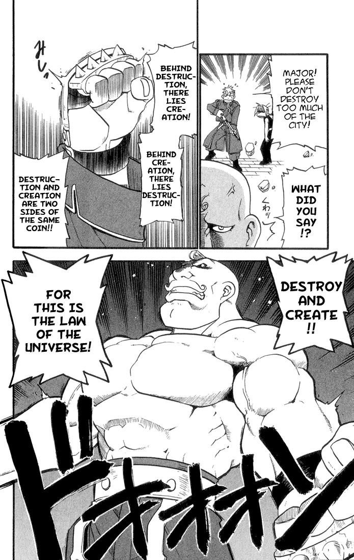 Chapter 7 Image(18)