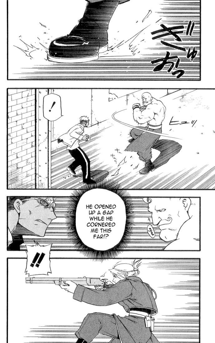 Chapter 7 Image(22)