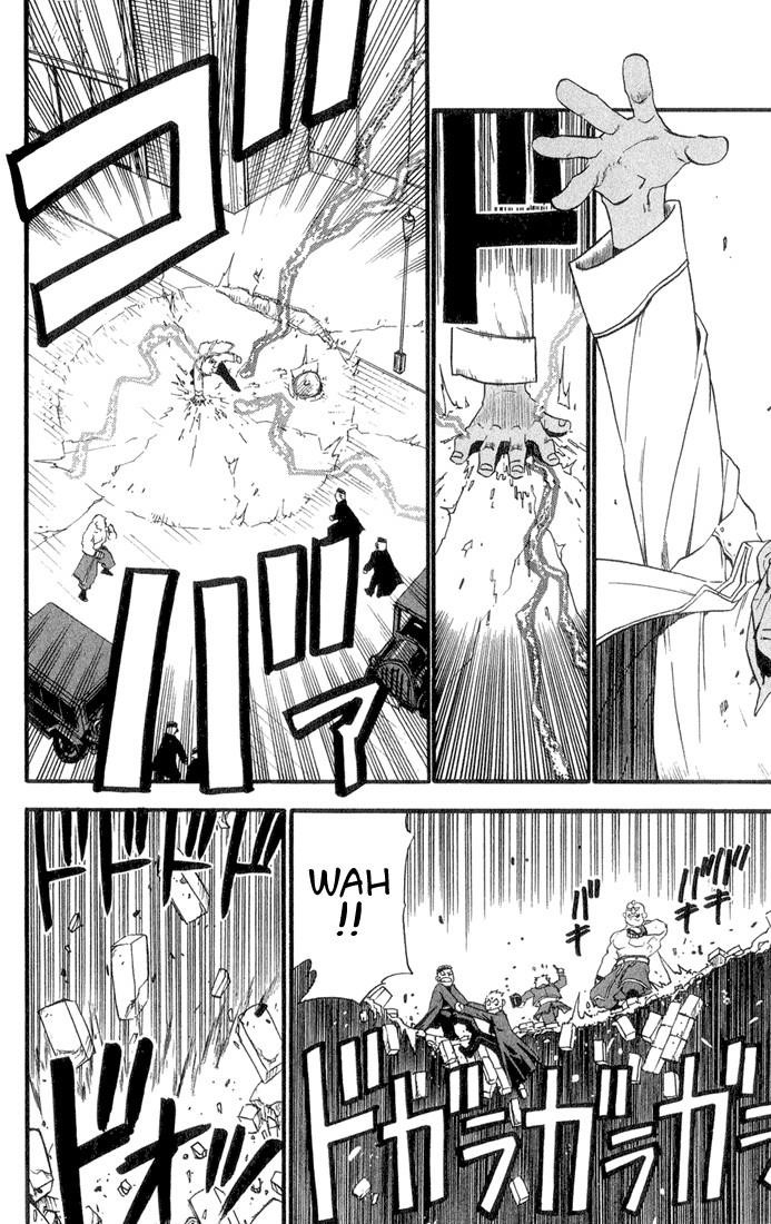 Chapter 7 Image(26)