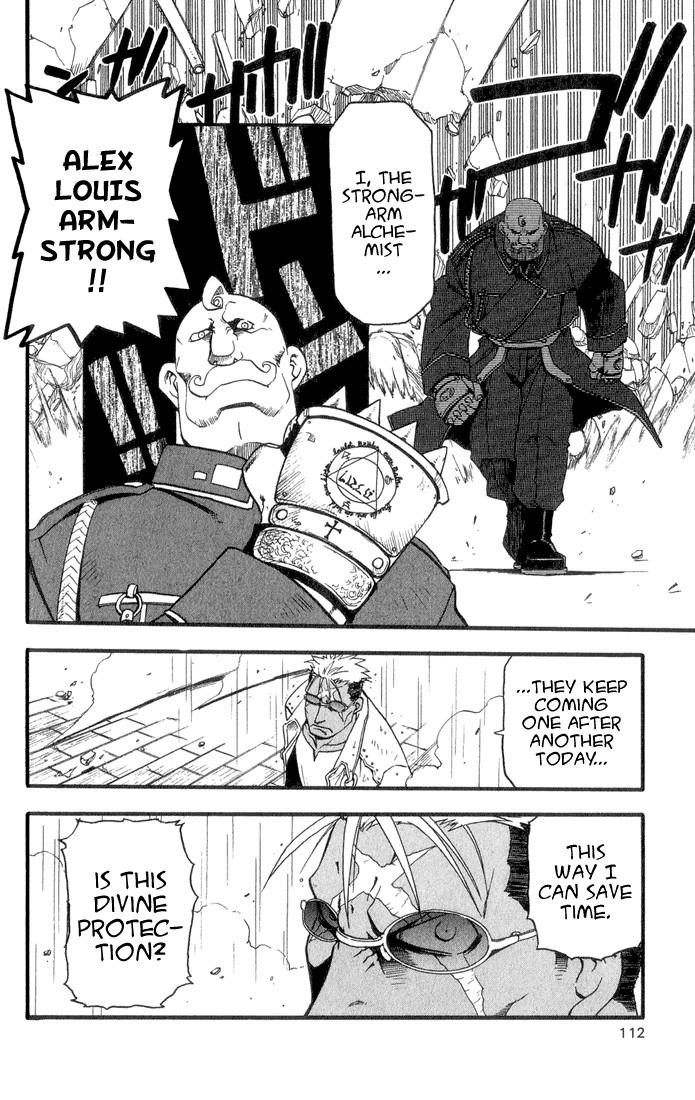 Chapter 7 Image(14)