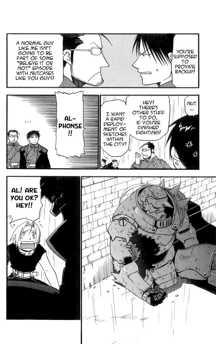Chapter 7 Image(28)