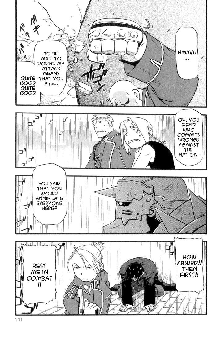Chapter 7 Image(13)