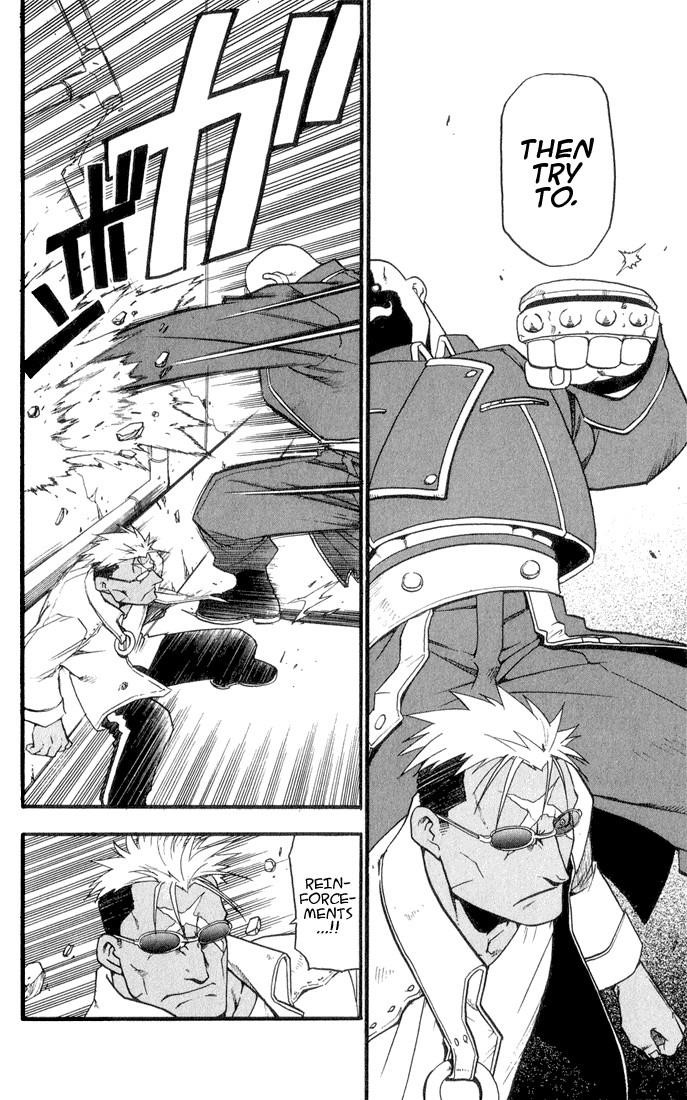 Chapter 7 Image(12)