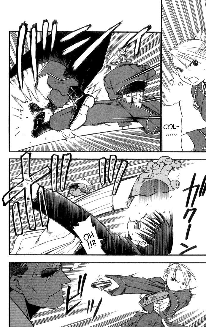 Chapter 7 Image(10)