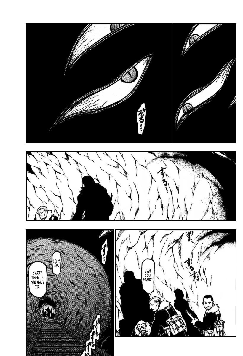Chapter 70 Image(29)