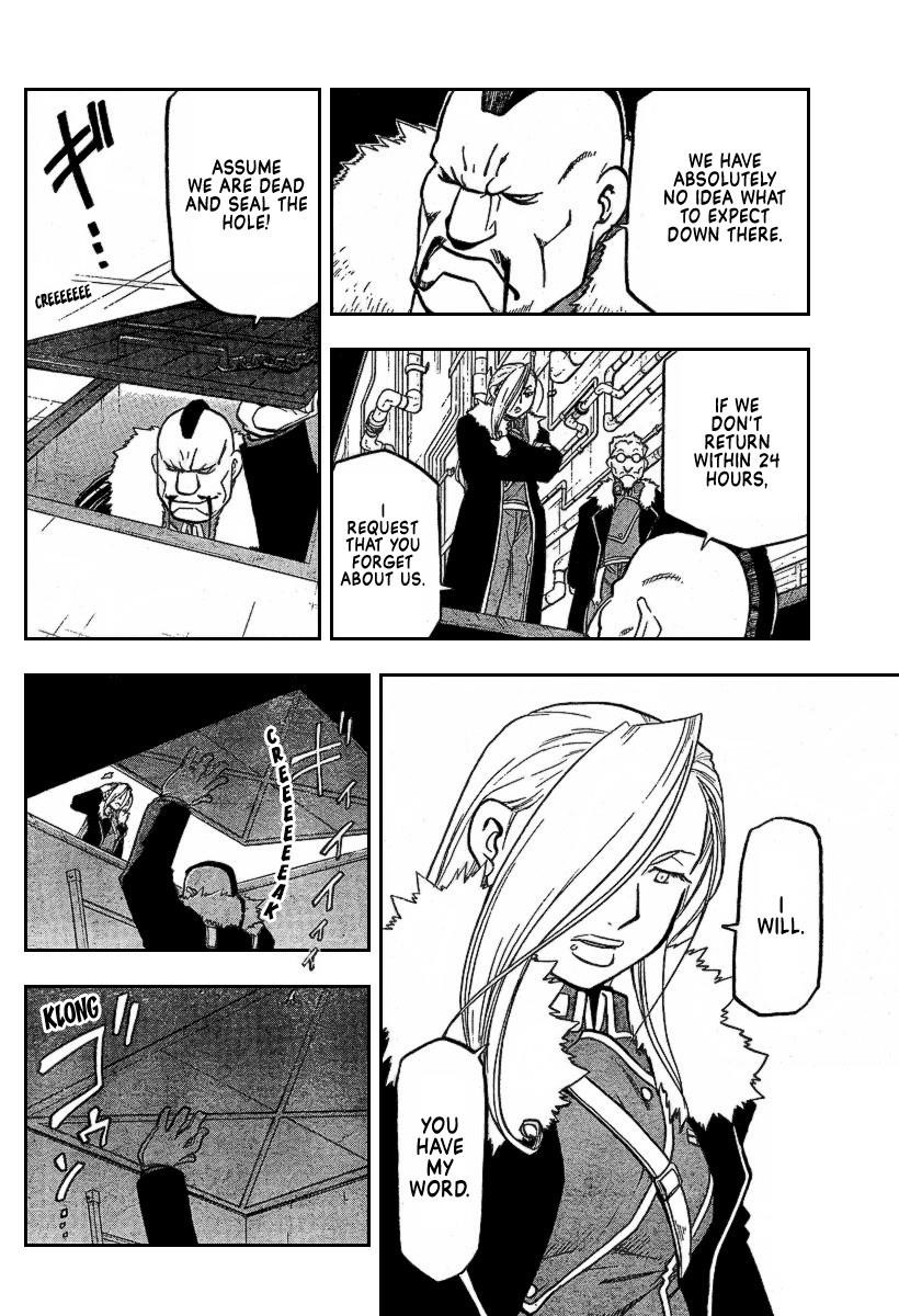 Chapter 70 Image(18)