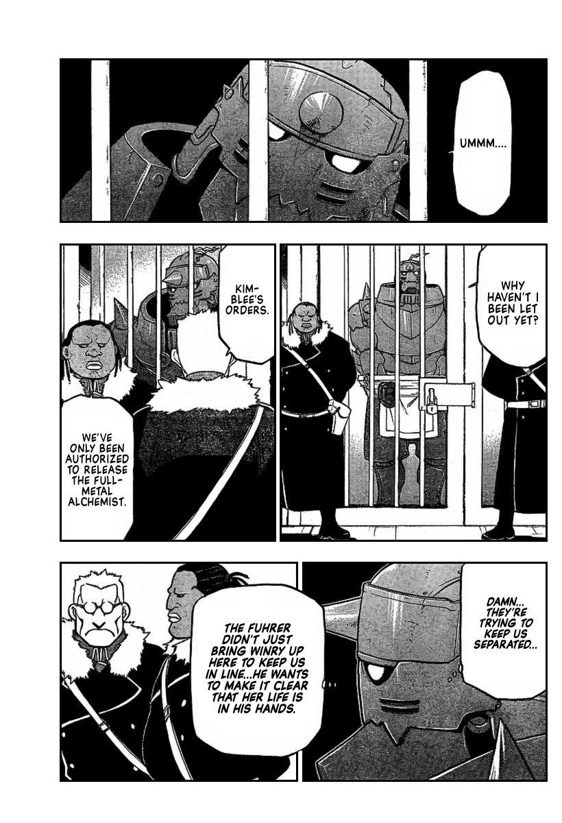 Chapter 70 Image(15)