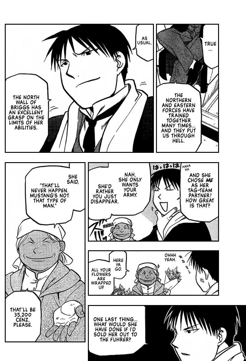 Chapter 70 Image(22)