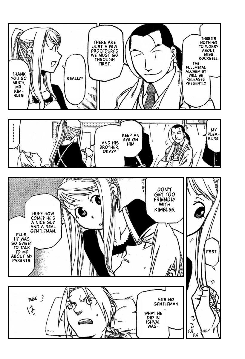 Chapter 70 Image(6)