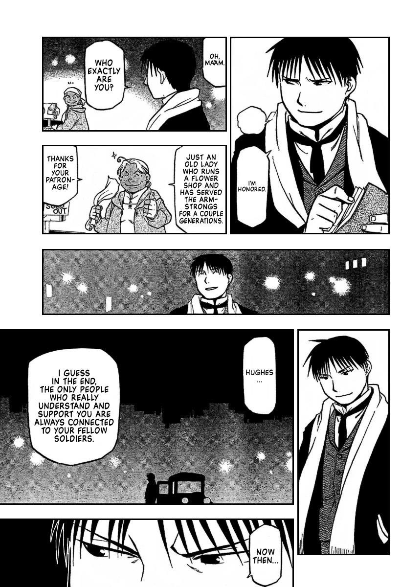 Chapter 70 Image(23)