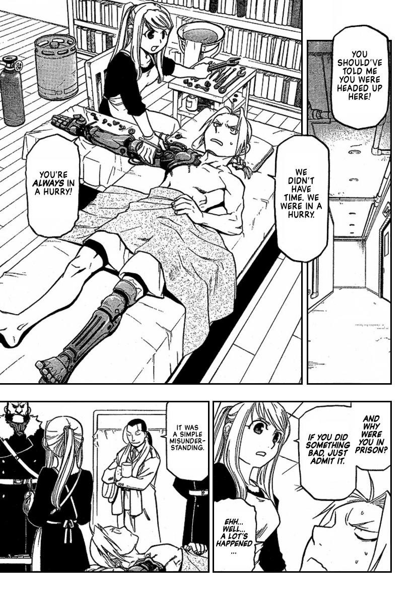 Chapter 70 Image(5)
