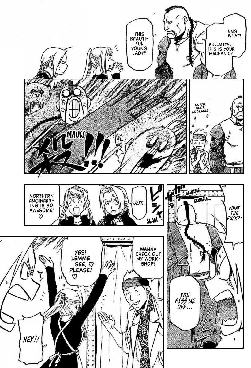 Chapter 70 Image(11)