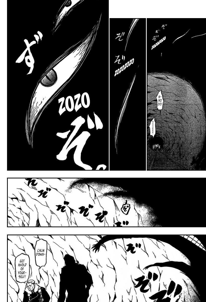 Chapter 70 Image(28)
