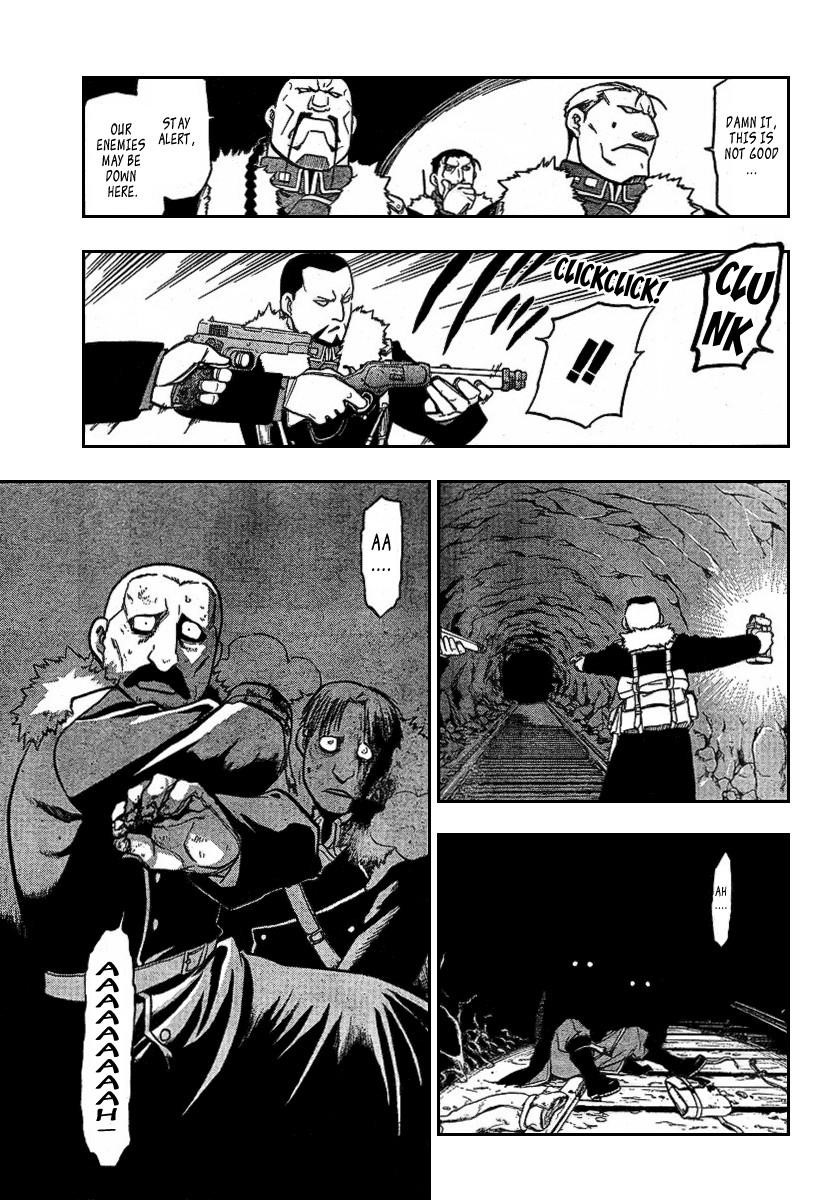 Chapter 70 Image(25)