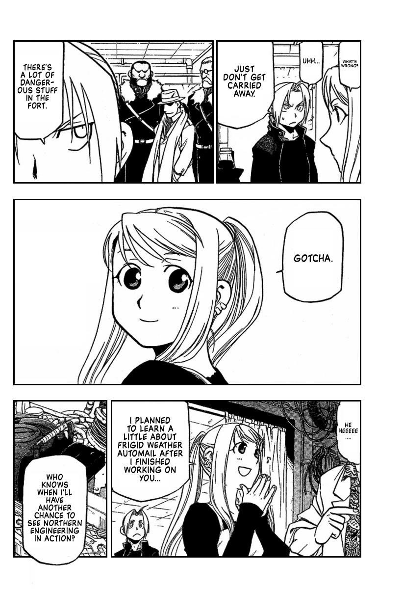 Chapter 70 Image(12)