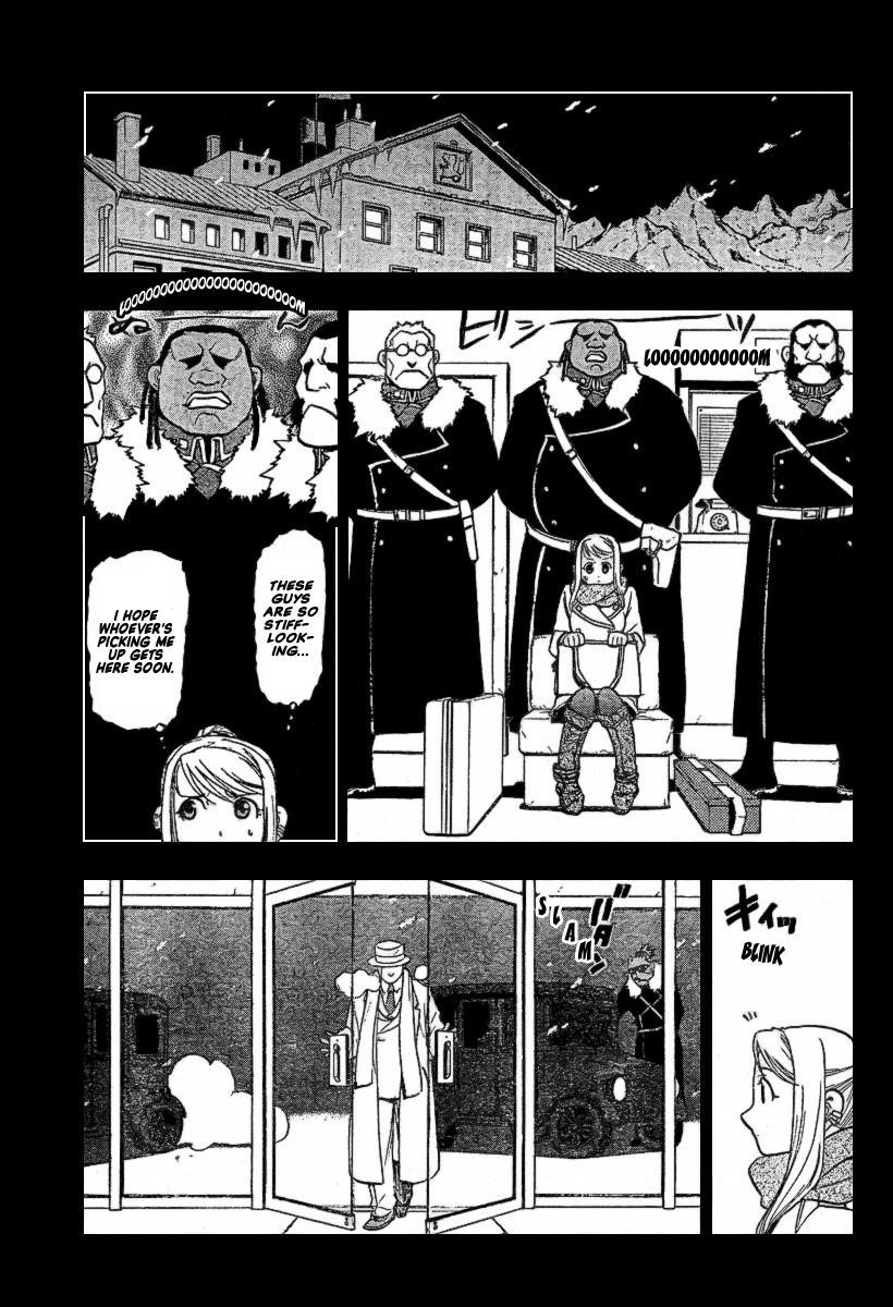 Chapter 70 Image(1)