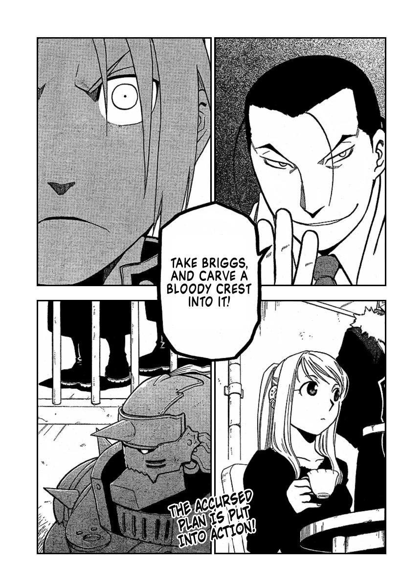 Chapter 70 Image(42)
