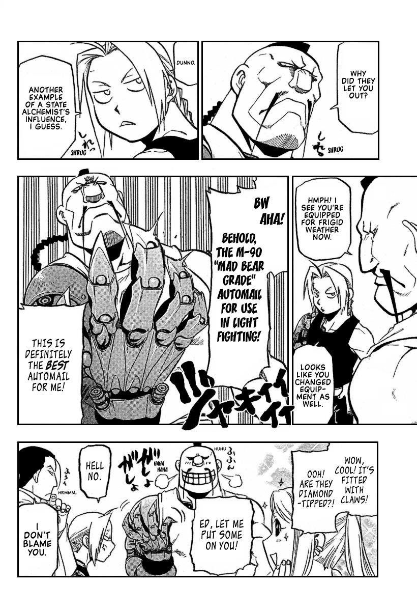 Chapter 70 Image(10)