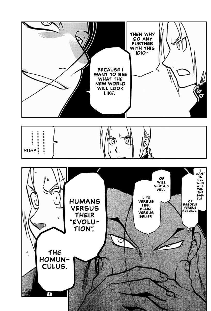 Chapter 71 Image(8)