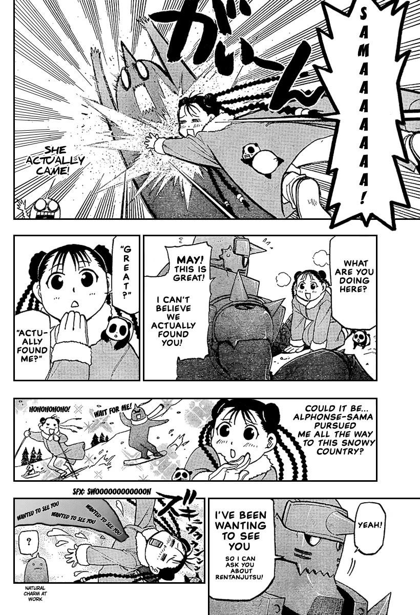 Chapter 71 Image(33)