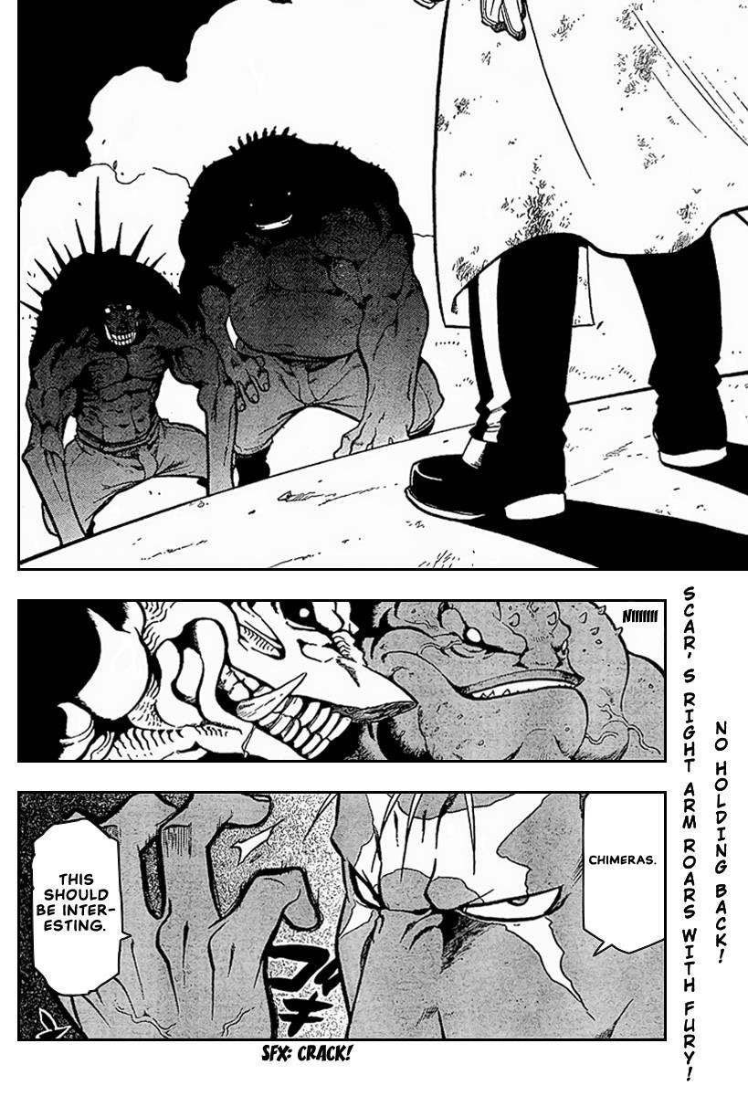 Chapter 71 Image(39)