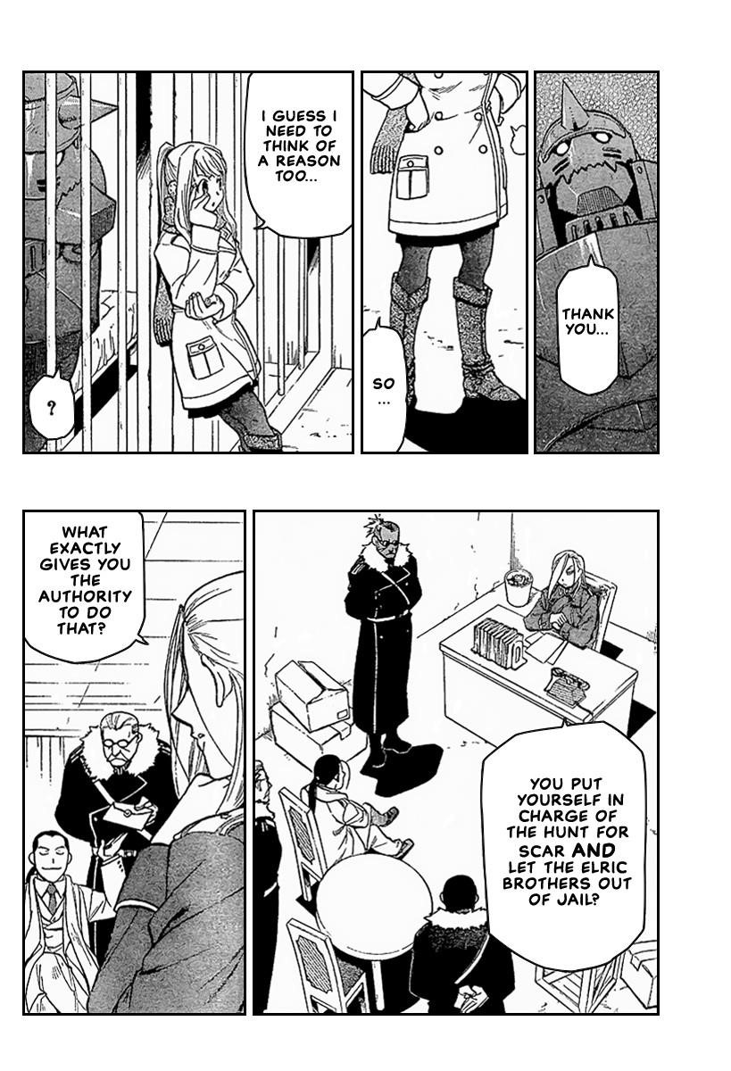Chapter 71 Image(21)