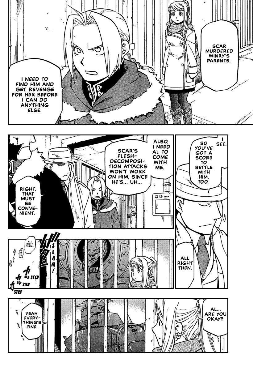 Chapter 71 Image(19)