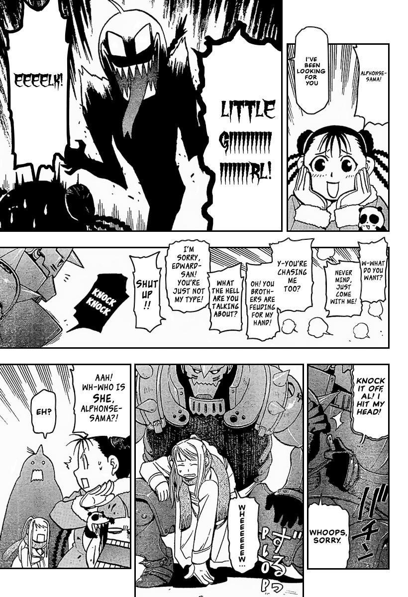 Chapter 71 Image(34)