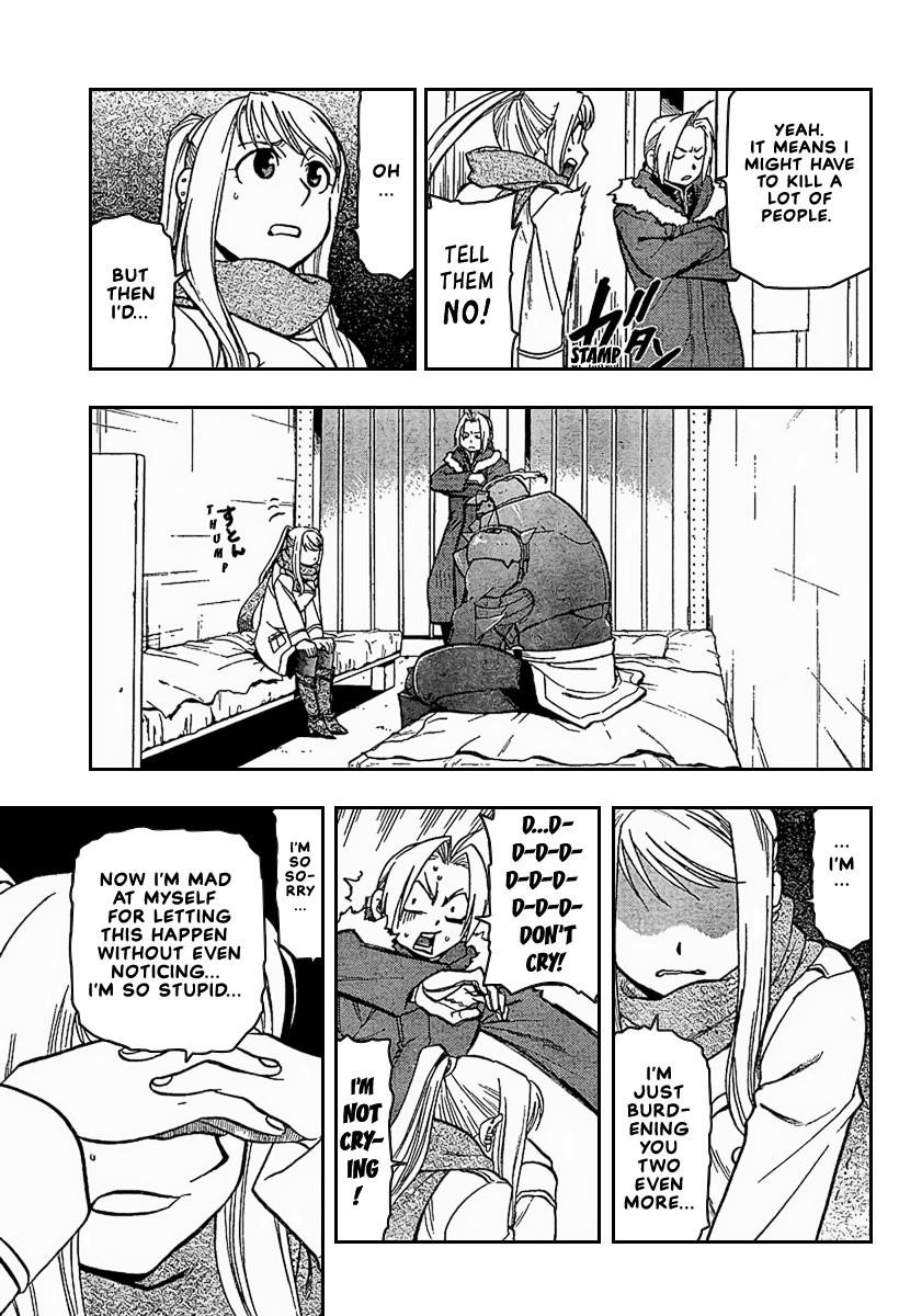 Chapter 71 Image(16)