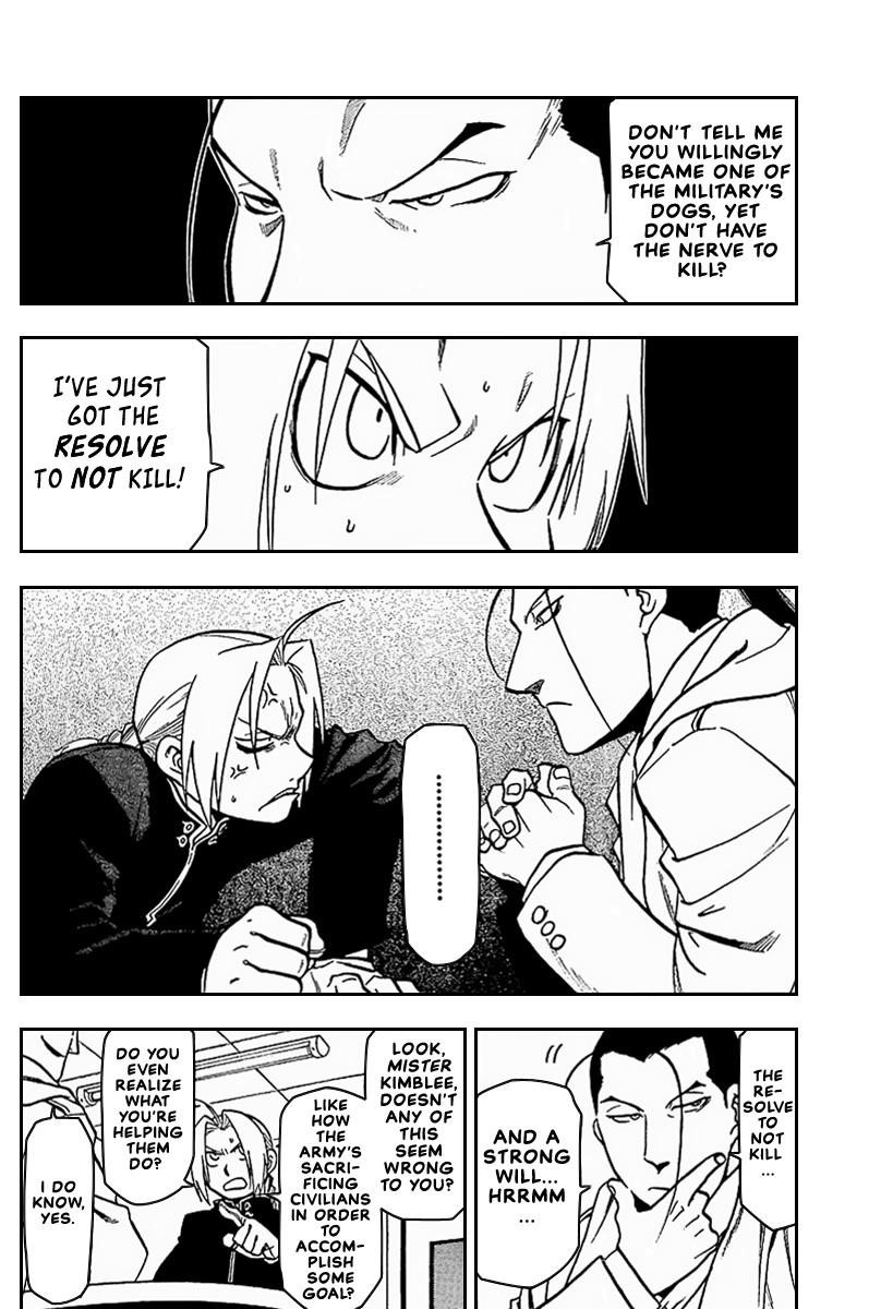 Chapter 71 Image(7)
