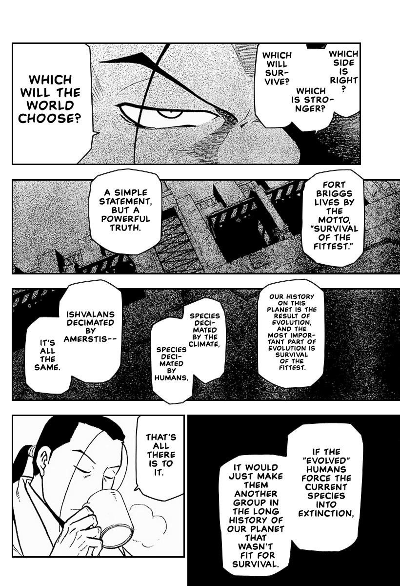 Chapter 71 Image(9)